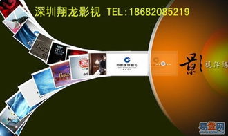 深圳發布會與研討會攝像服務 聚焦南山深圳職業技術學院網絡技術研究的專業實踐